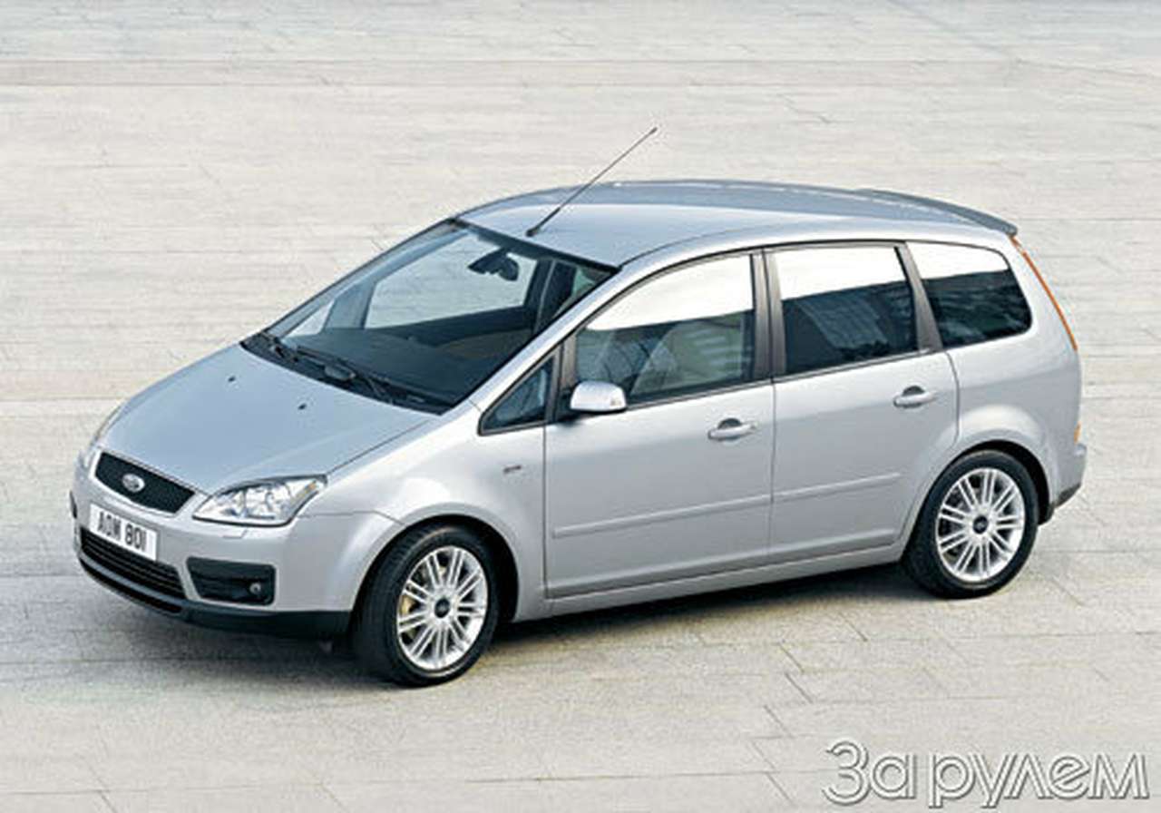 Прицепной вагон