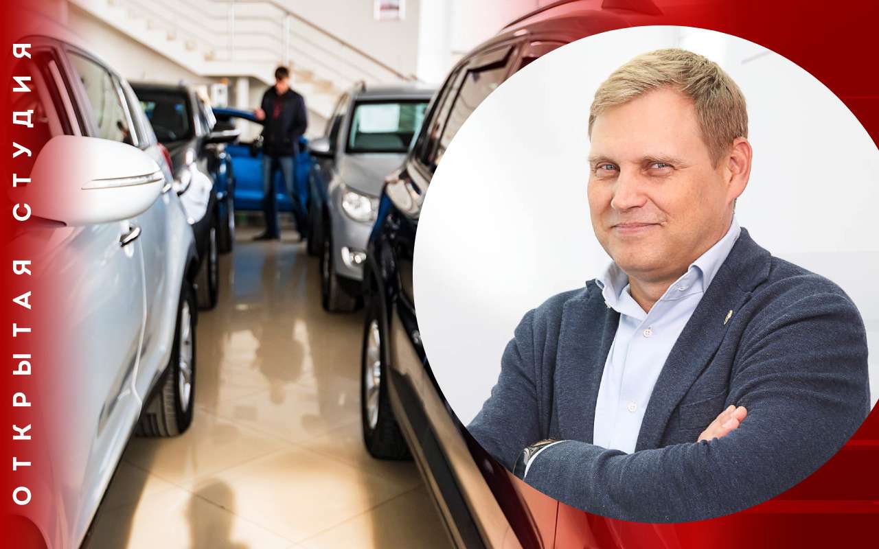 «Опора России»: Дилер зарабатывает 150 тысяч рублей с 3 миллионов