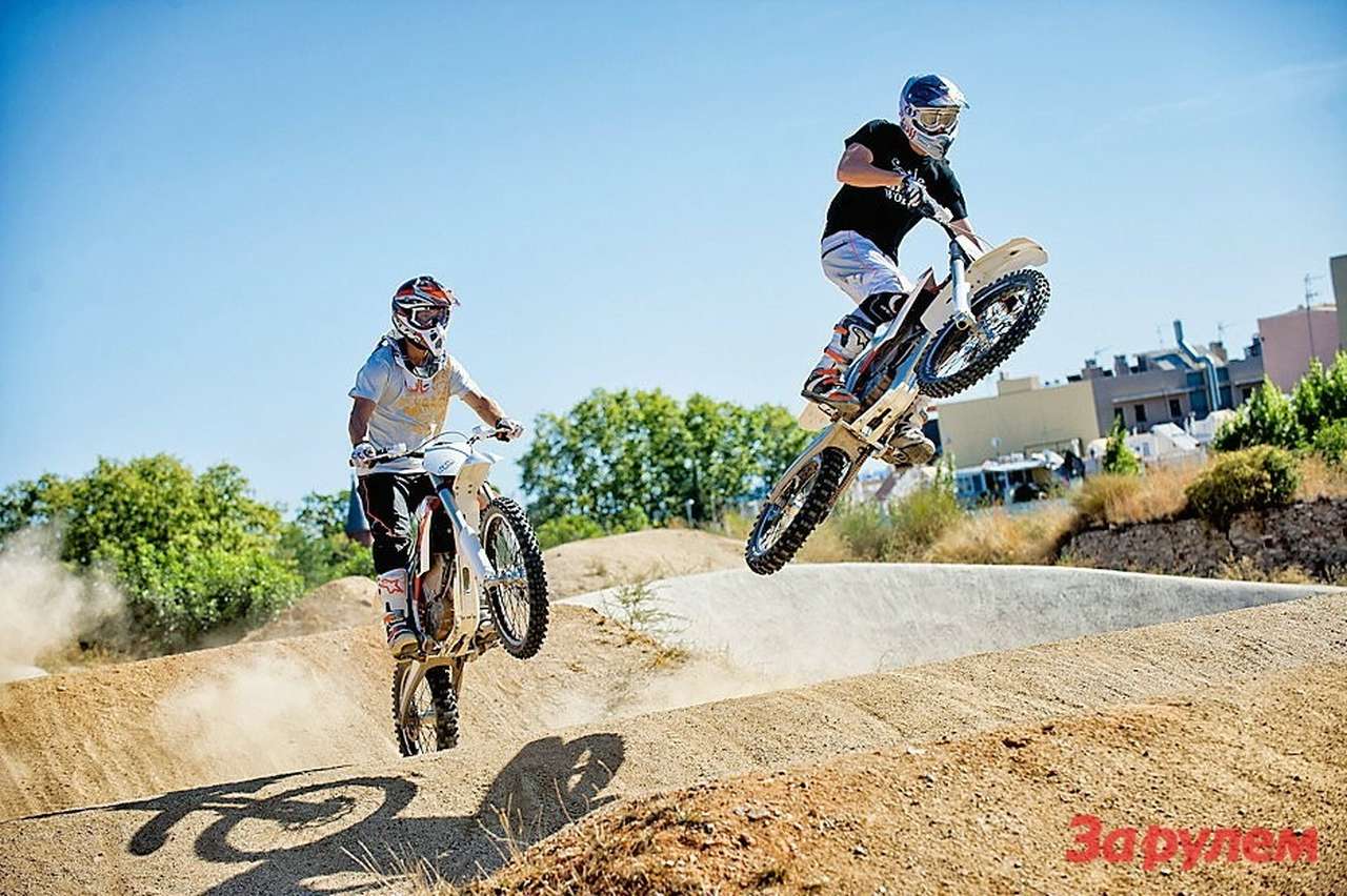 Земснаряд: KTM Freeride