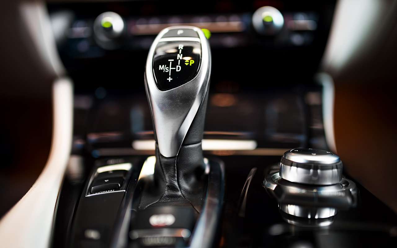 Говорите правильно: автоматических трансмиссий, увы, не бывает!