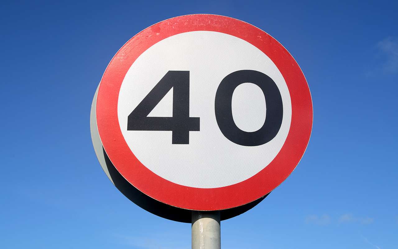 Зачем хотят понизить скоростной лимит в городах