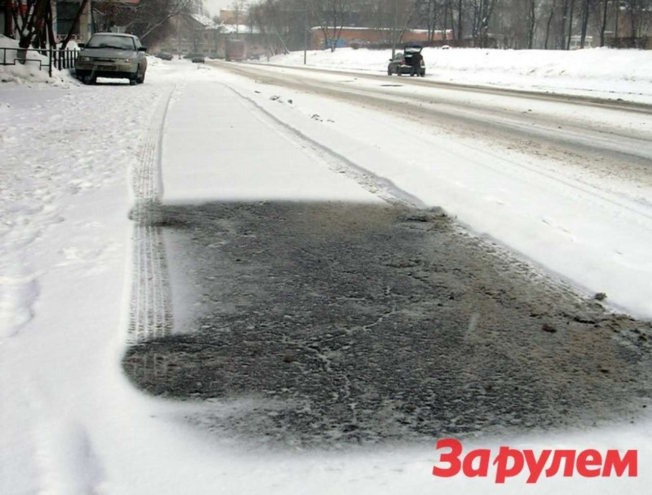 Угонный список