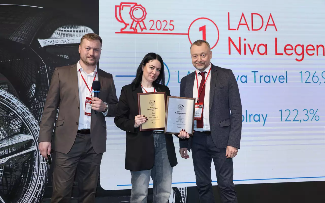 «Автостат» выявил наиболее выгодные для перепродажи 3-летние авто