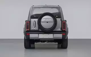 Haval Raptor V7 Plus
