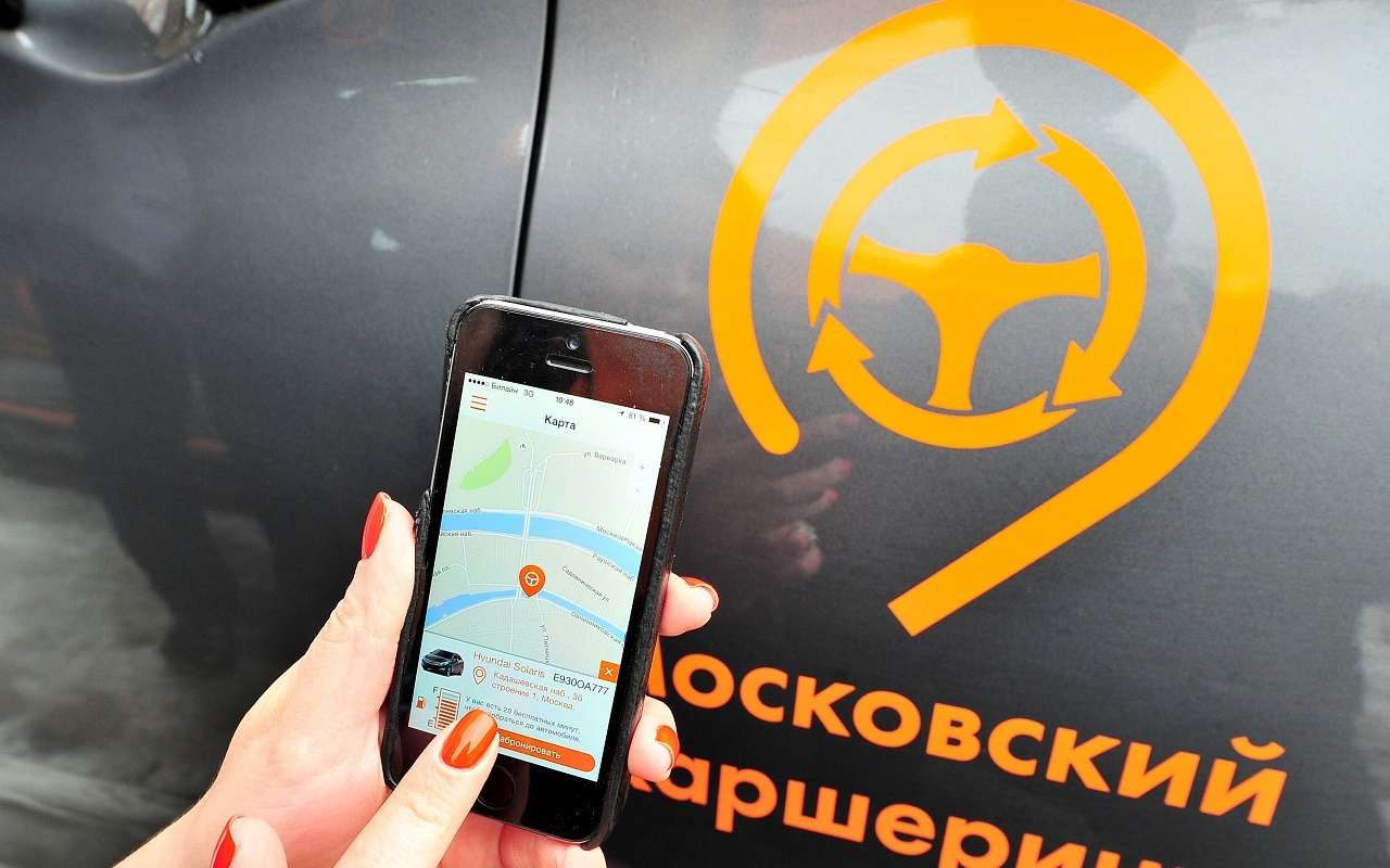 Суд строго накажет: почему нельзя никому передавать доступ к каршеринг-аккаунту