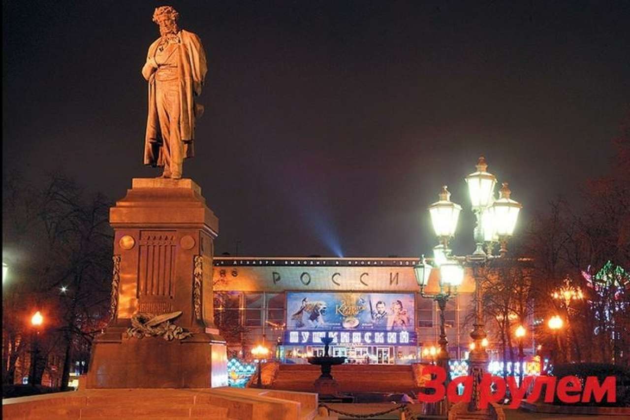 Ленинградка:последняя версия