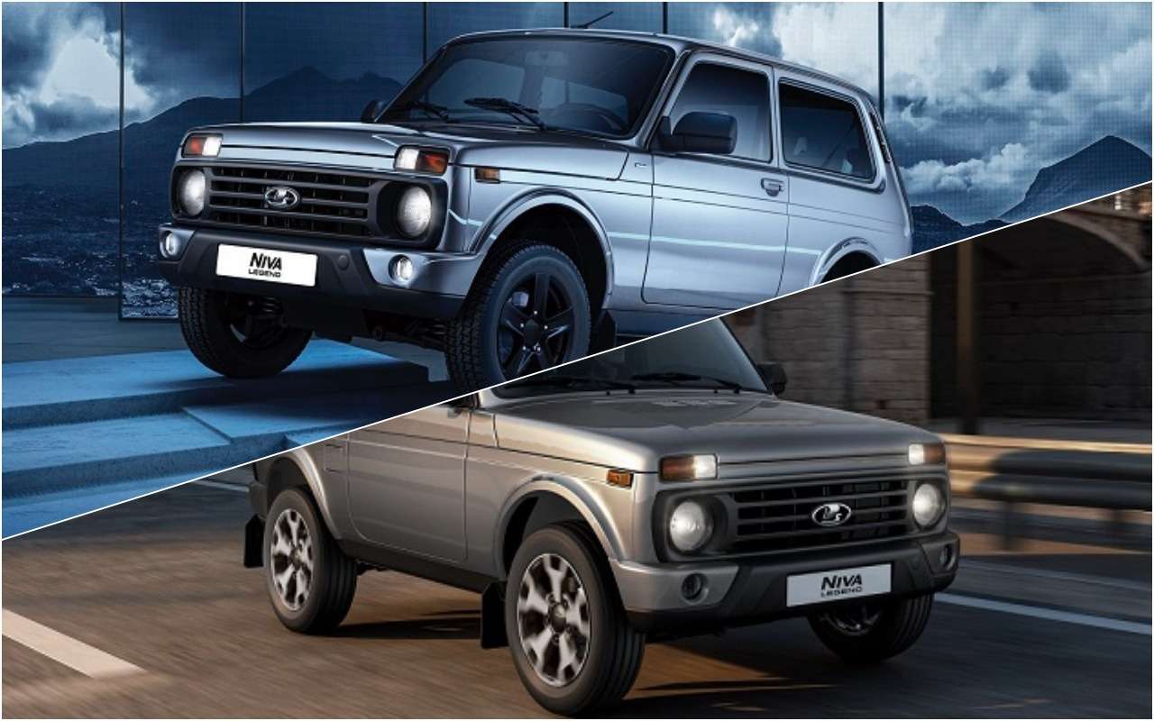 АВТОВАЗ вернул в продажу две топовые версии Нивы