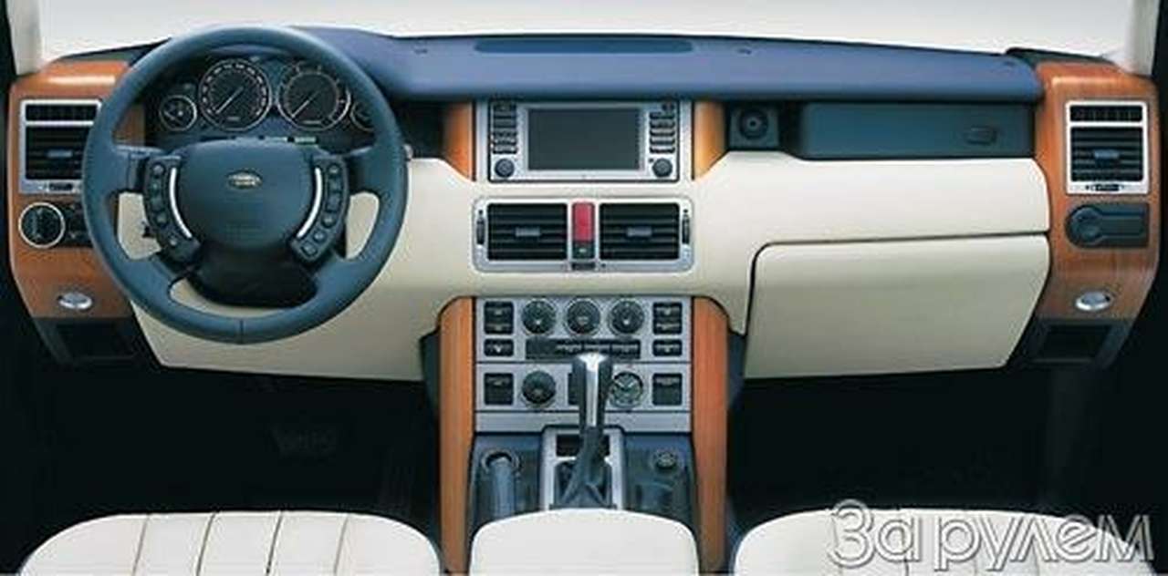 "рейндж-ровер"