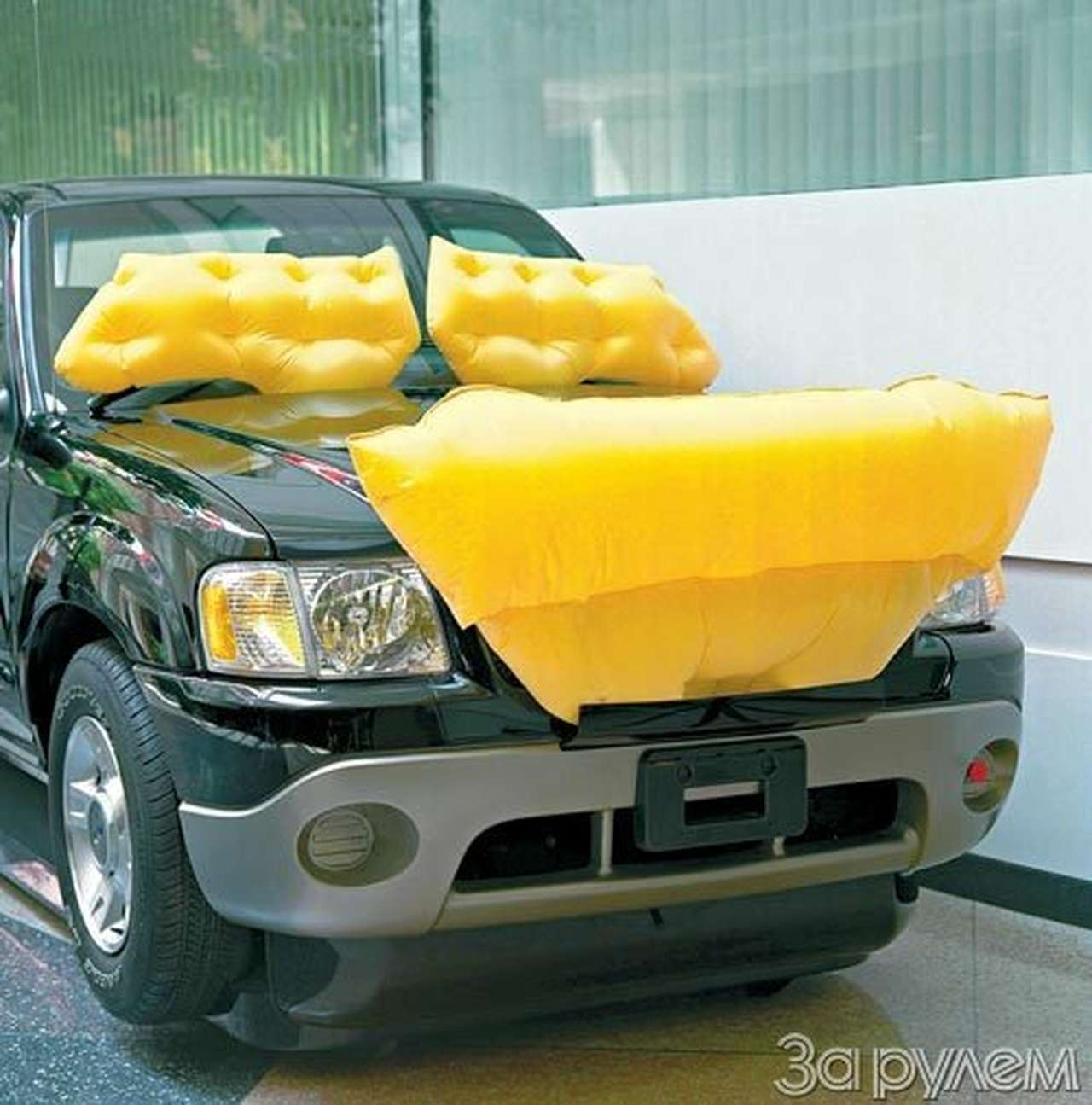 Место встречи можно изменить