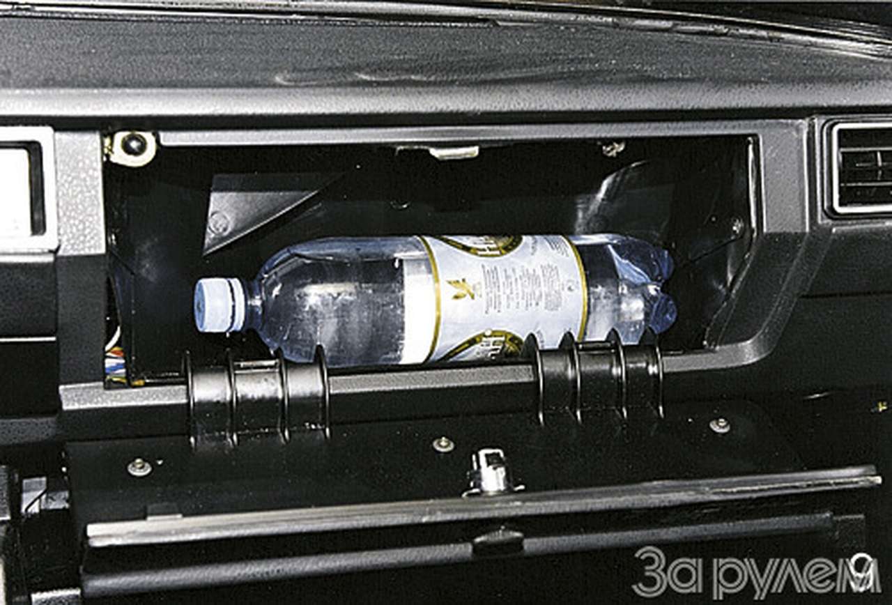 Игра в "классики"