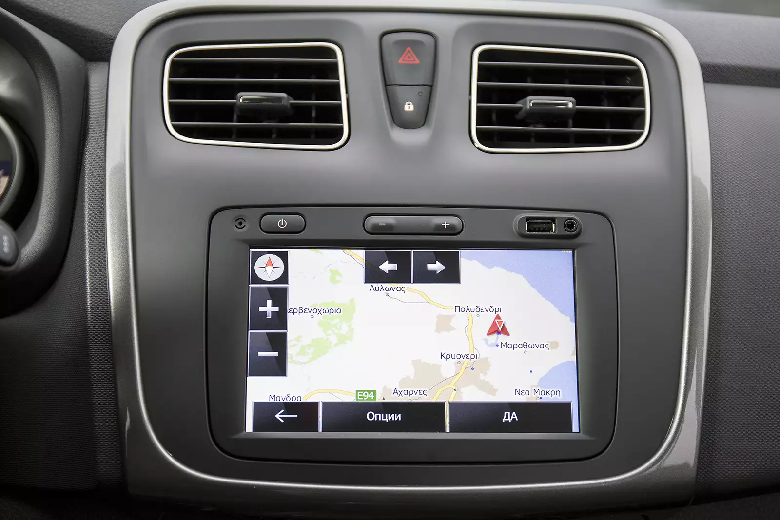 Мультимедиа рено степвей 2016г. Мультимедийная система рено логан 2. Сандеро степвей мультимедиа. Renault sandero 2021 мультимедиа. Мультимедийная система рено логан 2.