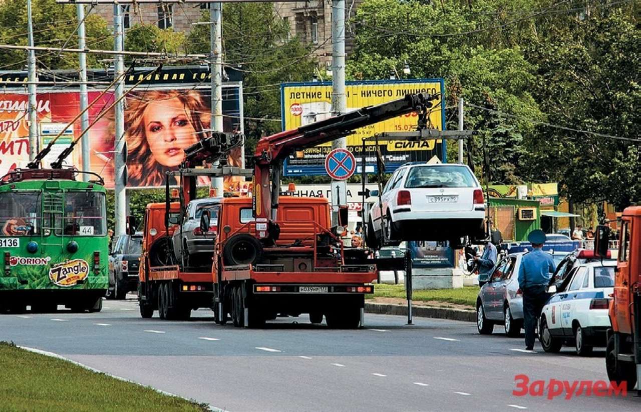 Новые штрафы: столицы платят дважды