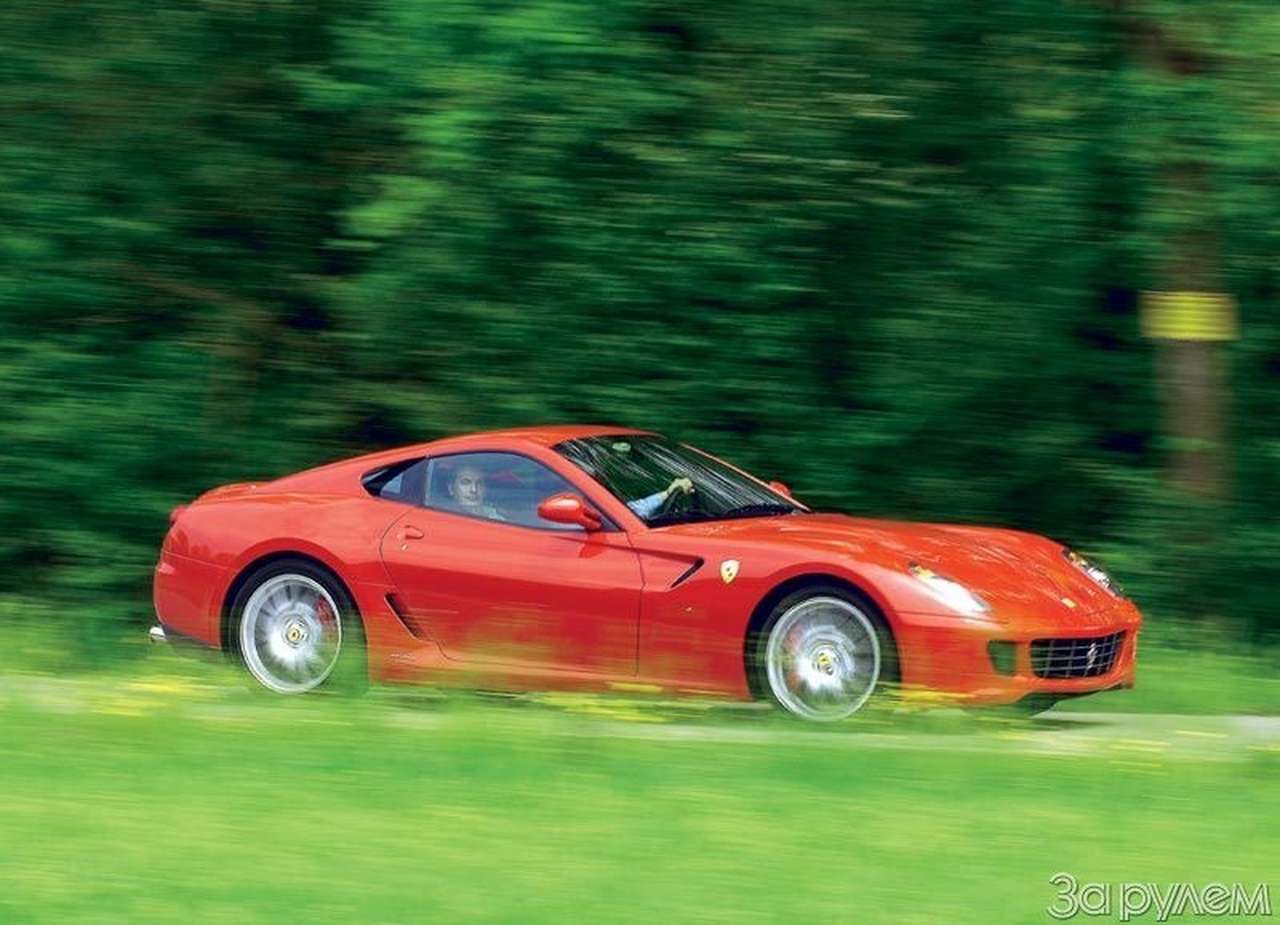 Суперкар с чемоданом