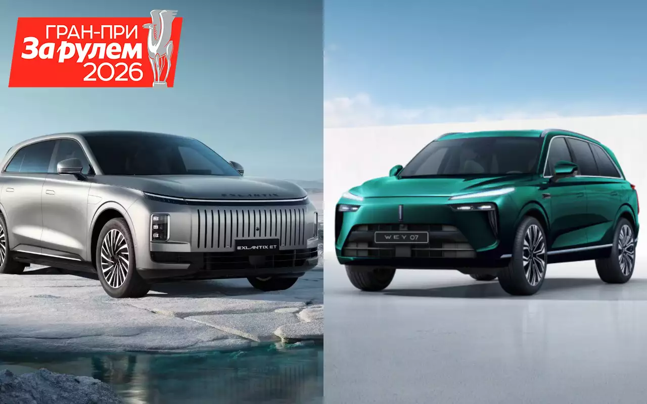 Exlantix или Wey: выбираем гибридный премиум-кроссовер