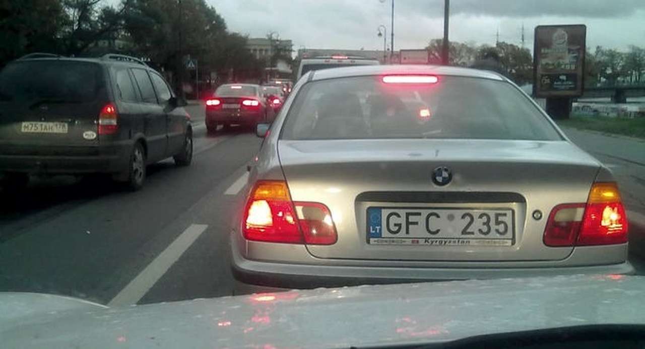 Правительство объявило войну иностранцам