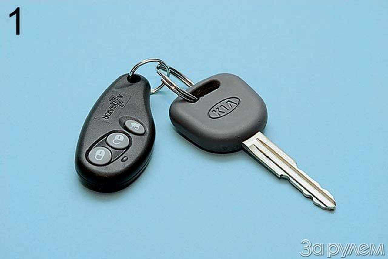 Центральный замок. Золотой ключик.