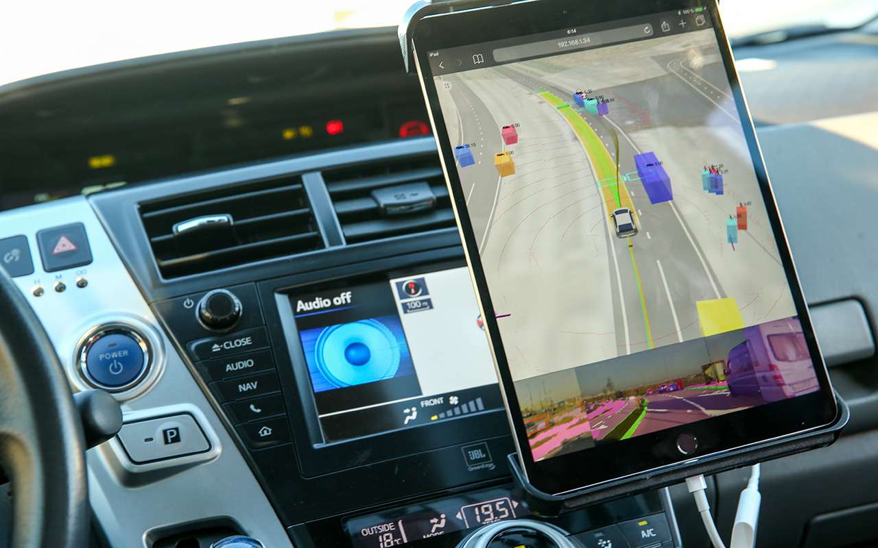 В Москве на дороги выехали беспилотные автомобили