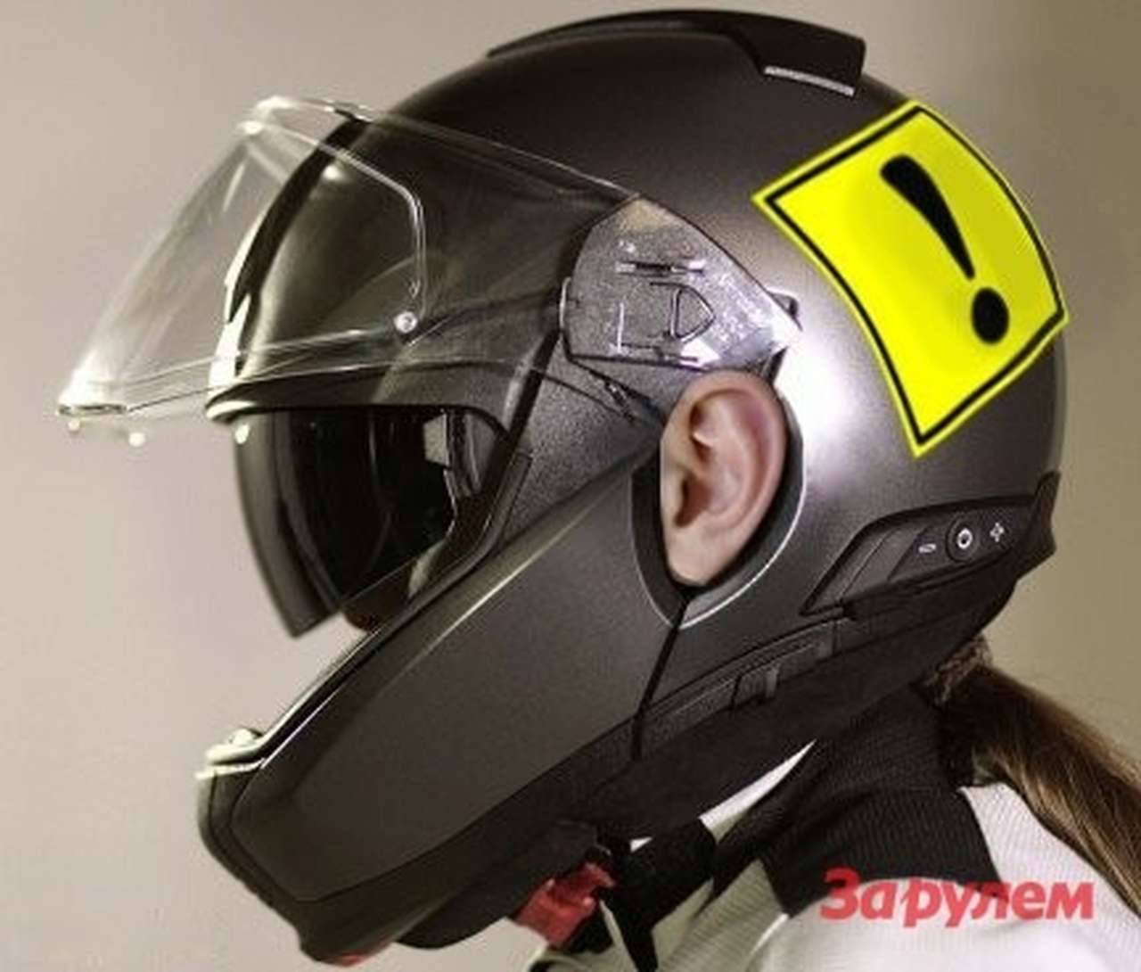 На «чайников» хотят надеть шлемы