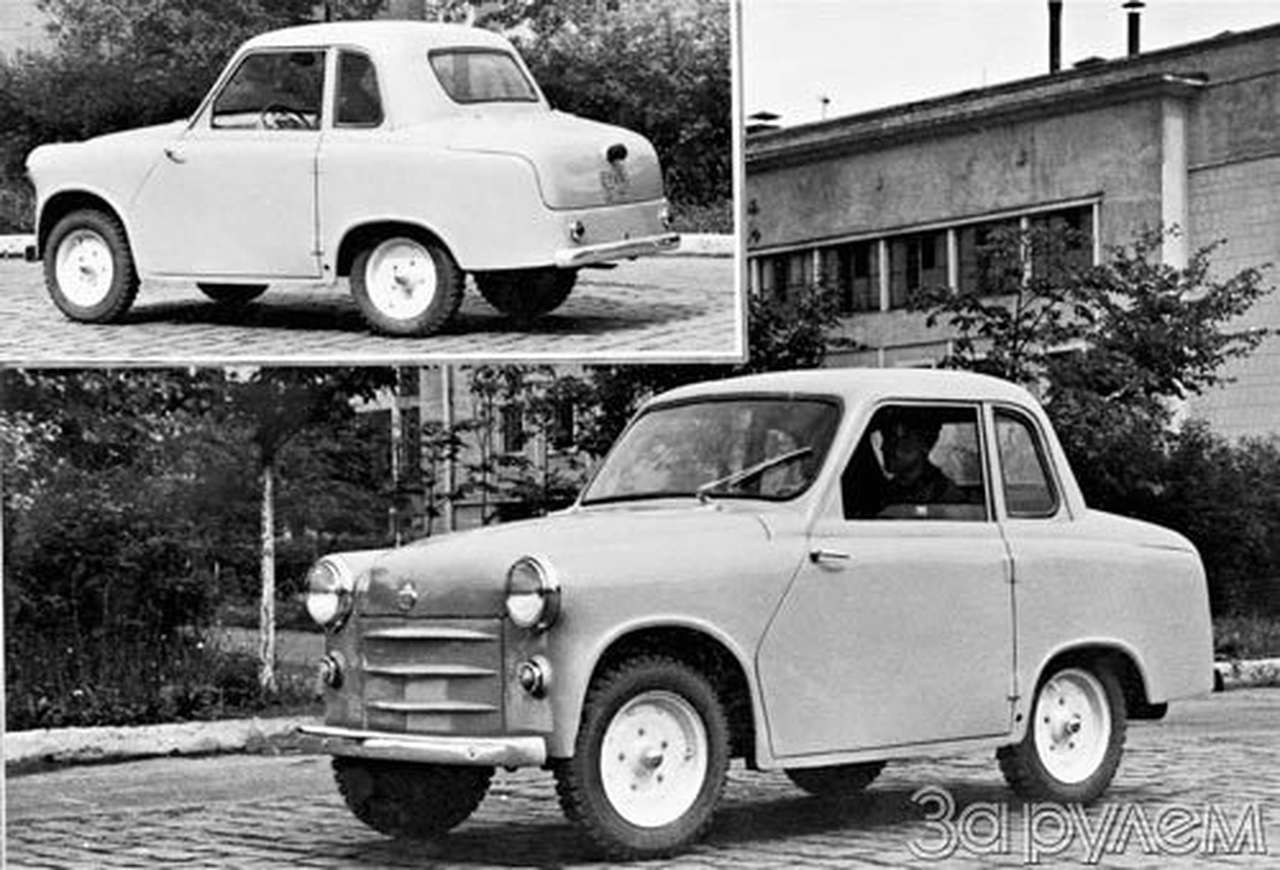 Герой не своего времени