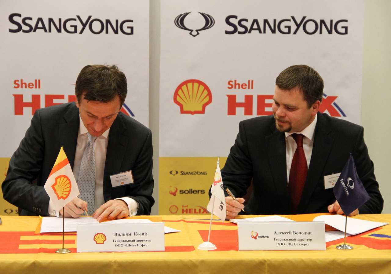 Sollers и Shell стали партнерами