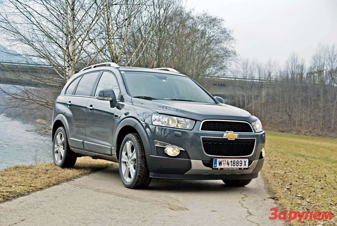 «Шевроле-Каптива», начало продаж - ноябрь 2011 г.