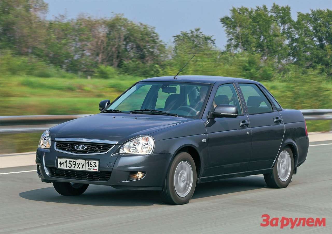 «ЛАДА-ПРИОРА»