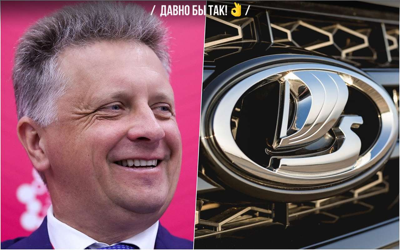 Президент АВТОВАЗа: цена на автомобили будет снижена