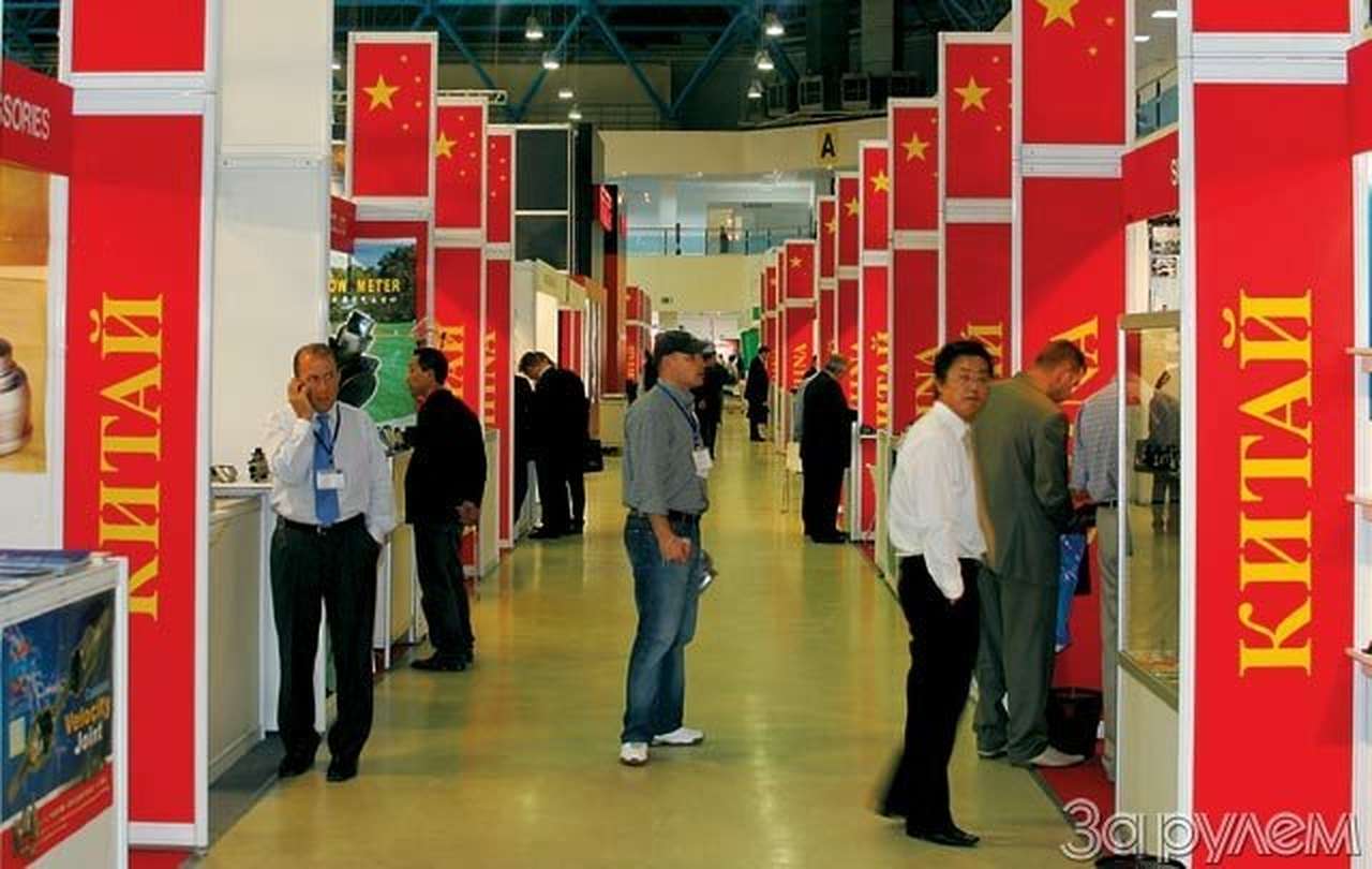 Осенние противостояния