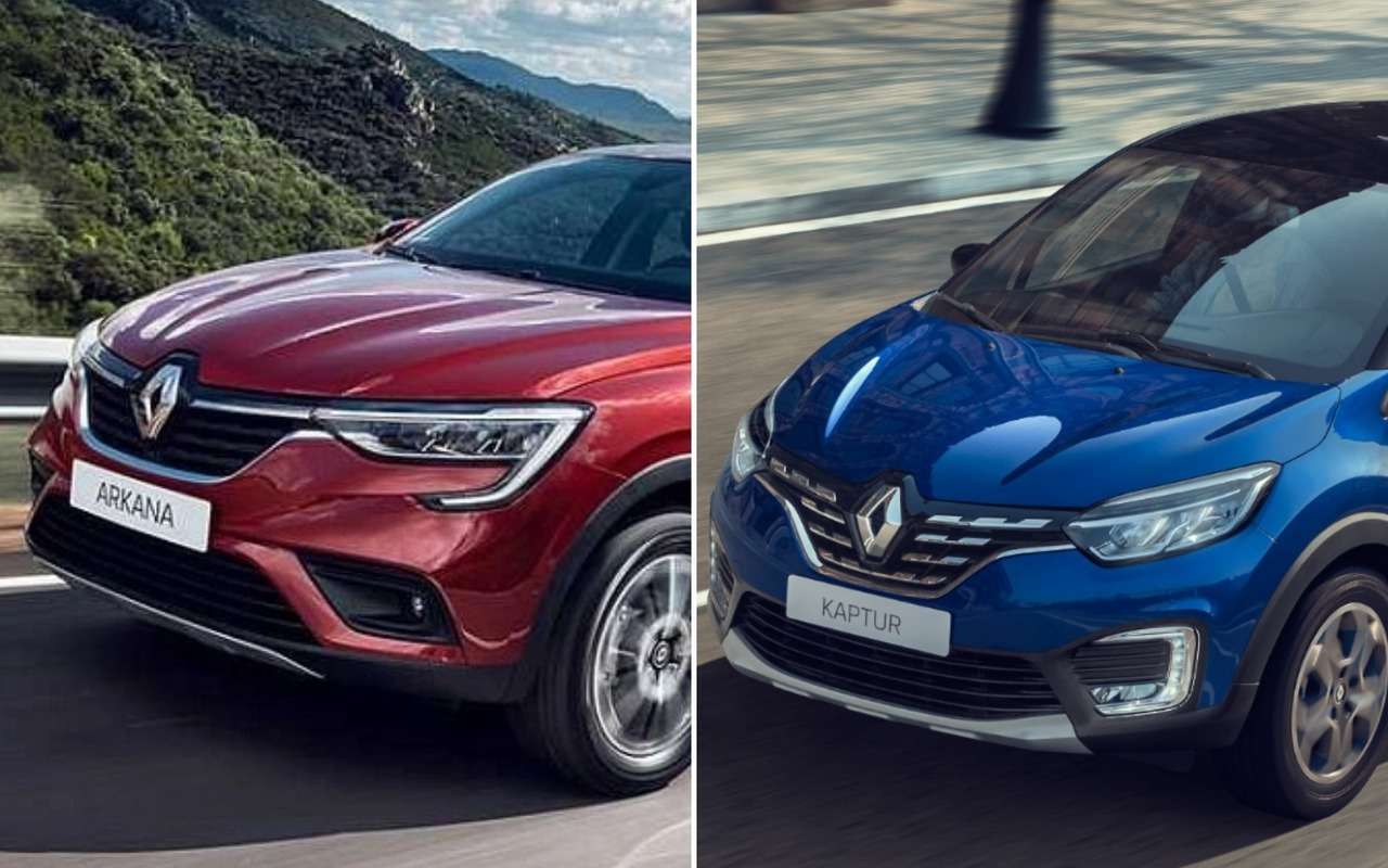 Автомобиль Renault Captur: обзор, новости, машина рено каптур —  комплектации, разные поколения, характеристики Renault Captur — сайт За  рулем www.zr.ru