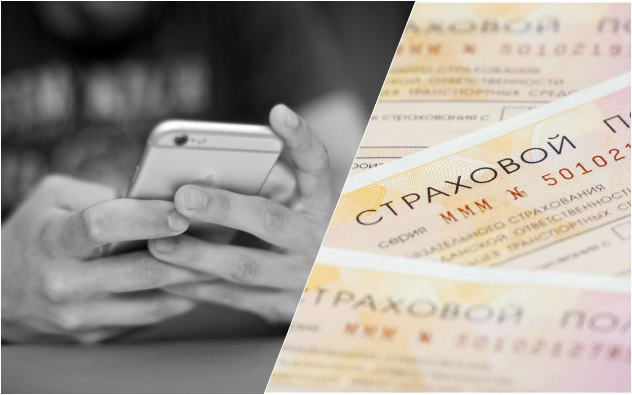 Страховщики «футболят» автовладельцев с помощью чат-ботов