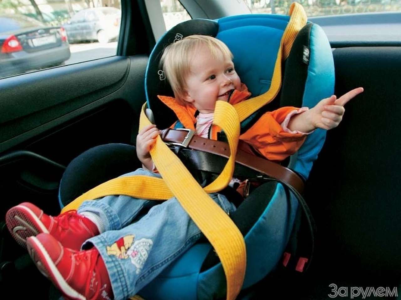 Автокресла. РАДИ САМОГО ДОРОГОГО