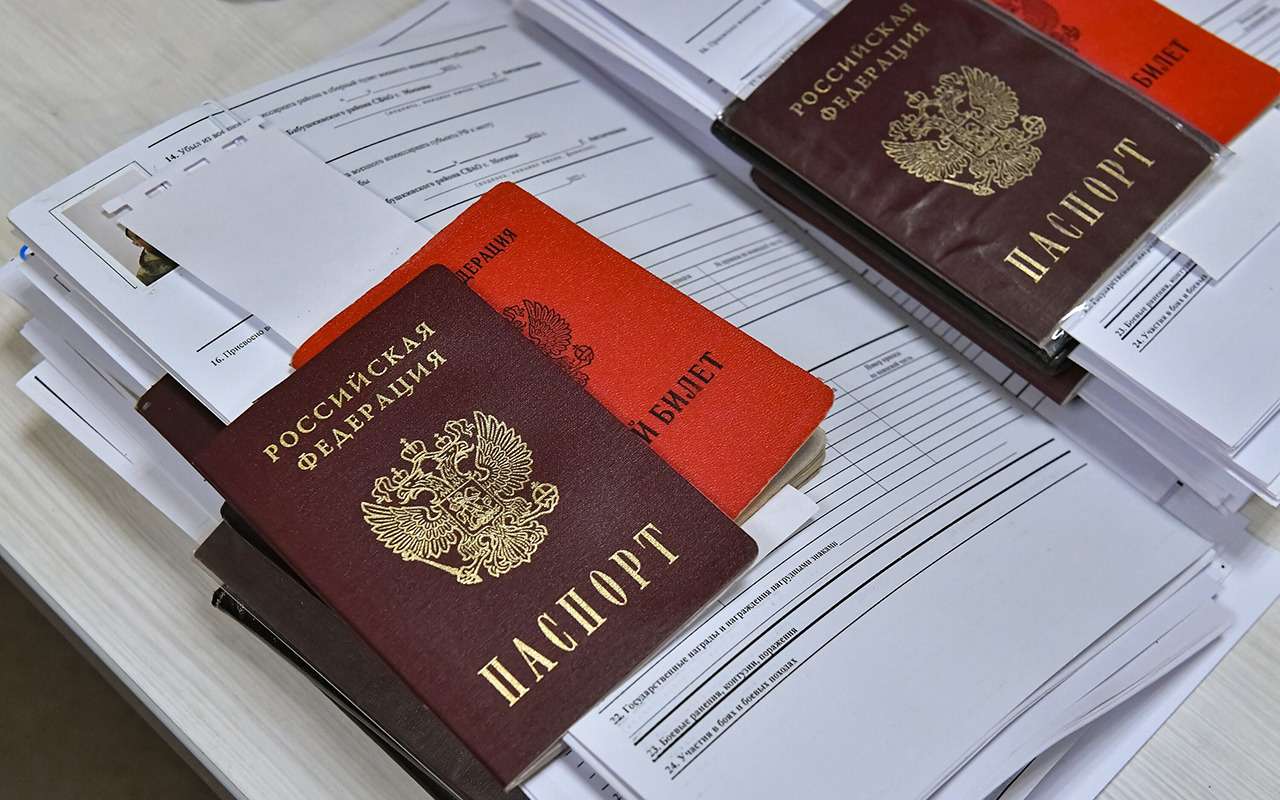 В столице объявили об окончании частичной мобилизации