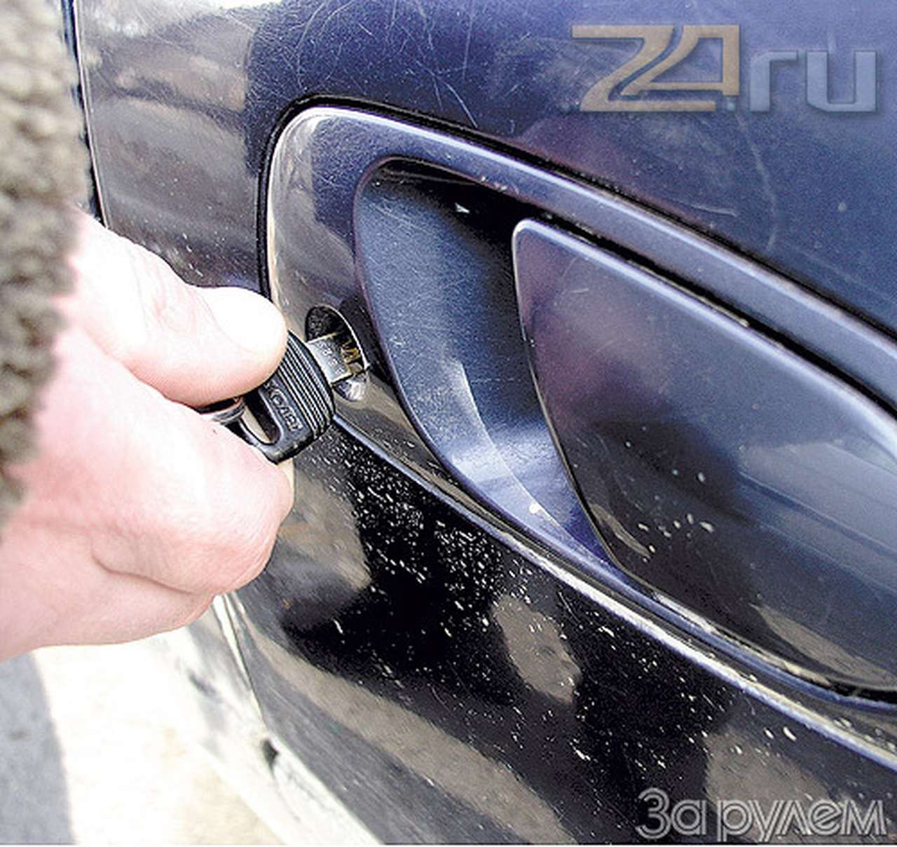 После дождичка зимой