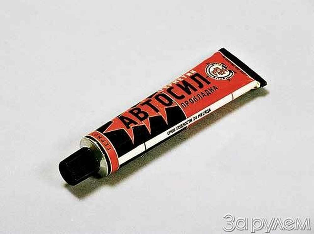 Латаем прокладки