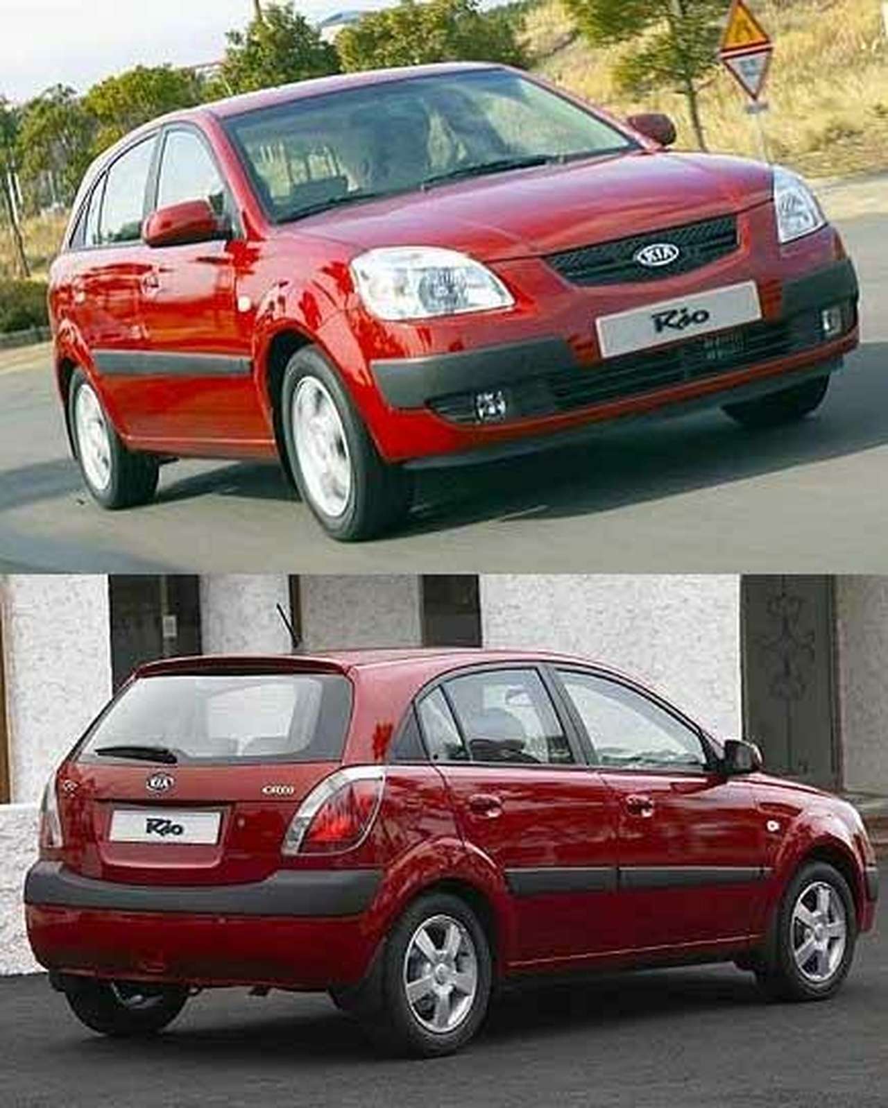 Новый хэтчбек KIA Rio покажут в Женеве