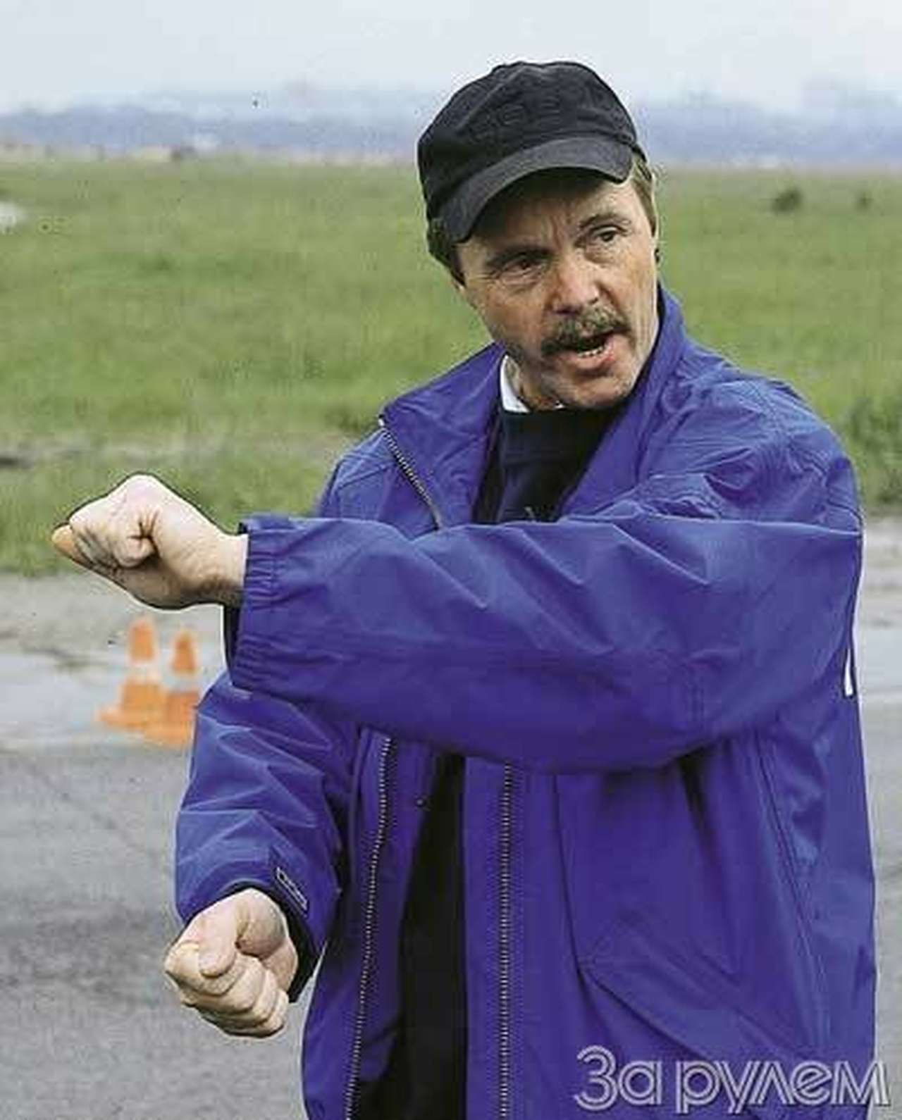 "академичный" стиль