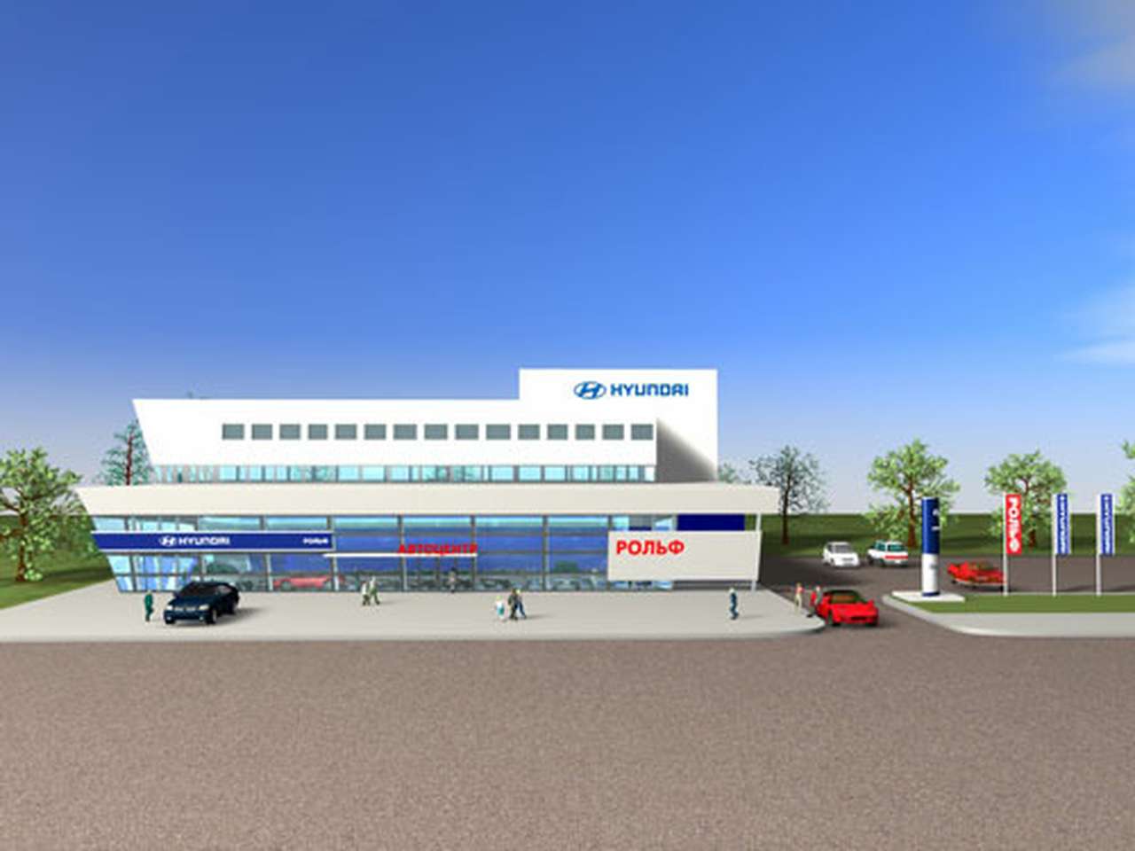 «Рольф» открывает новый центр Hyundai в Москве