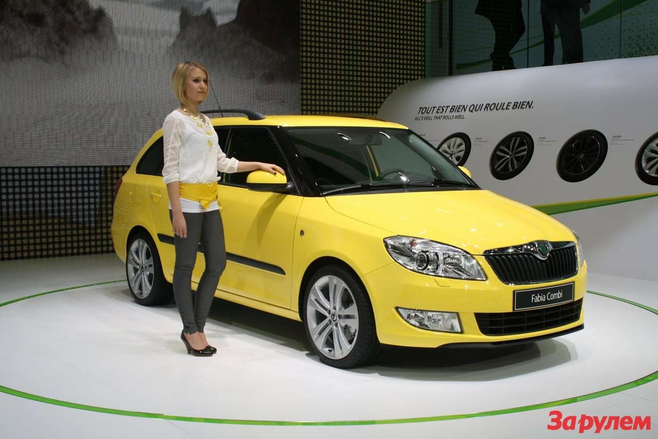 Женева 2010: Skoda показала обновленные Fabia и Roomster