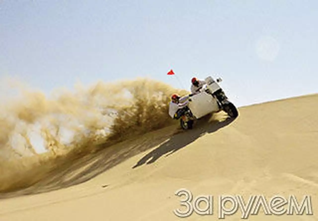 V-rod для "дакара"