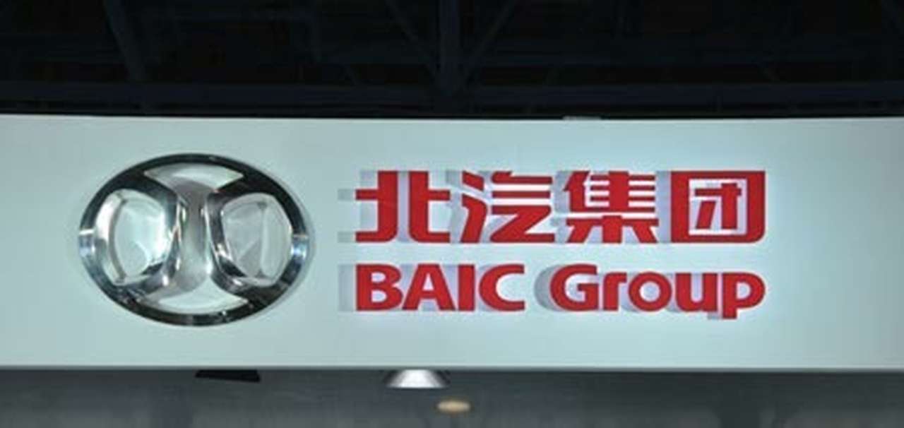 Китайцы хотят купить трех автопроизводителей в Европе