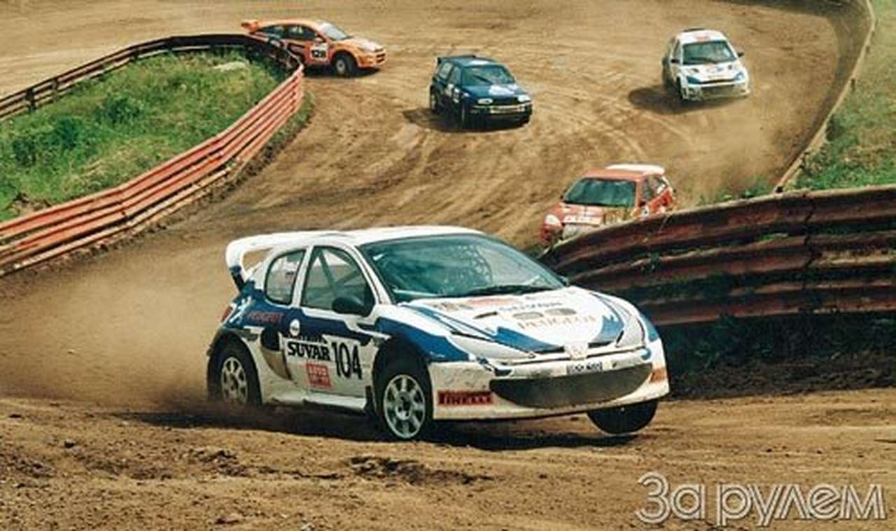 Дома, как в гостях