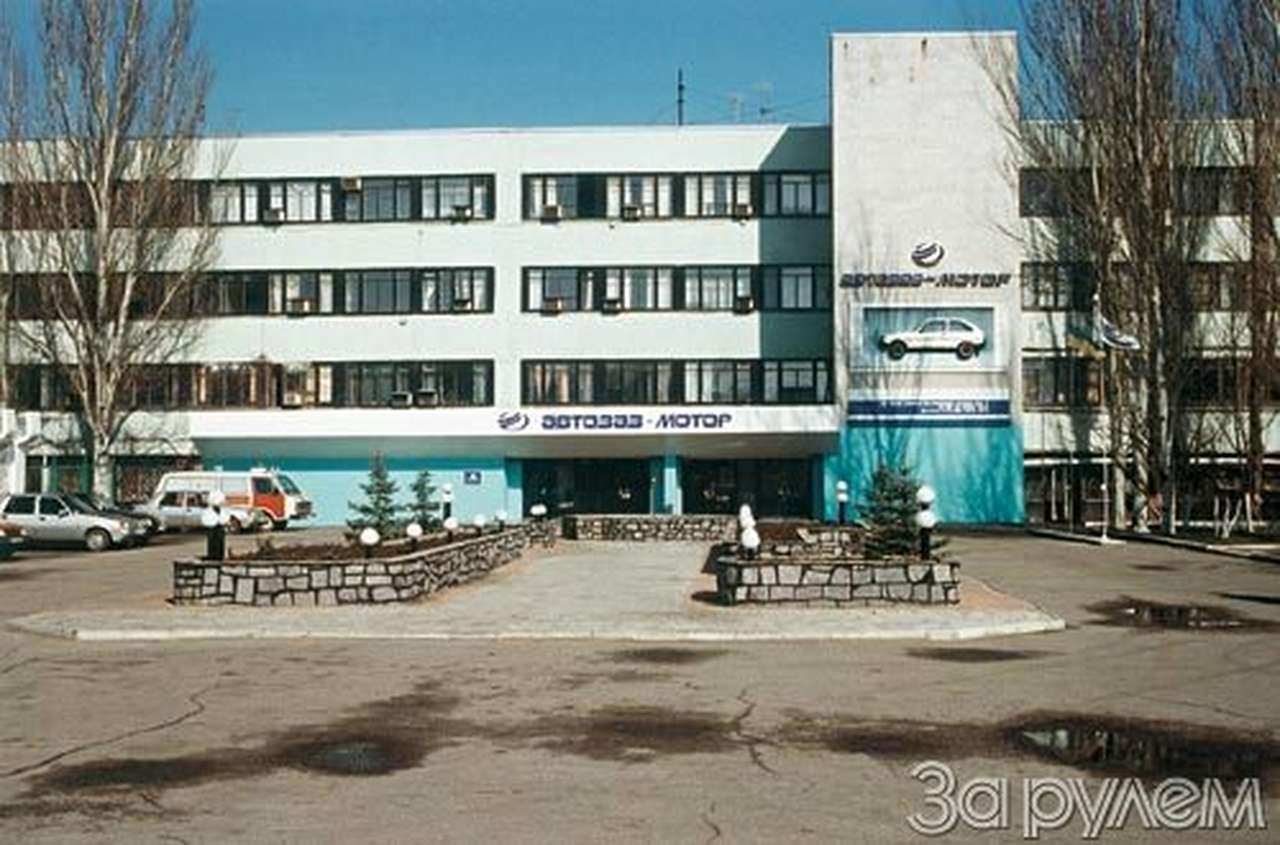 Гамма по-мелитопольски