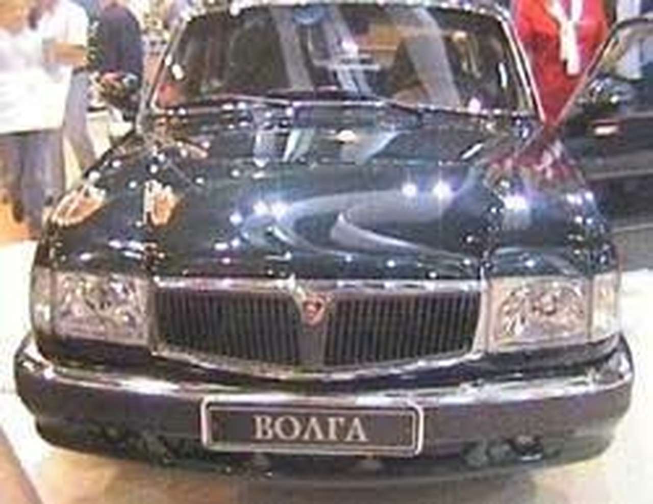 "Волга" против Ford