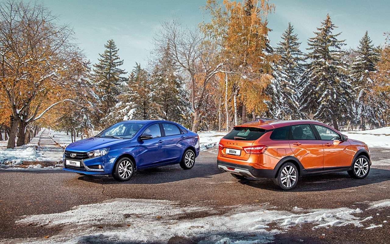 Обновленная Lada Vesta с вариатором поступила в продажу