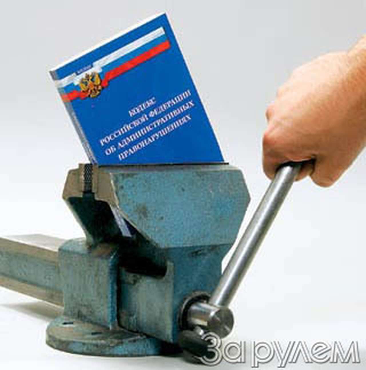 Долой «гирлянды»!