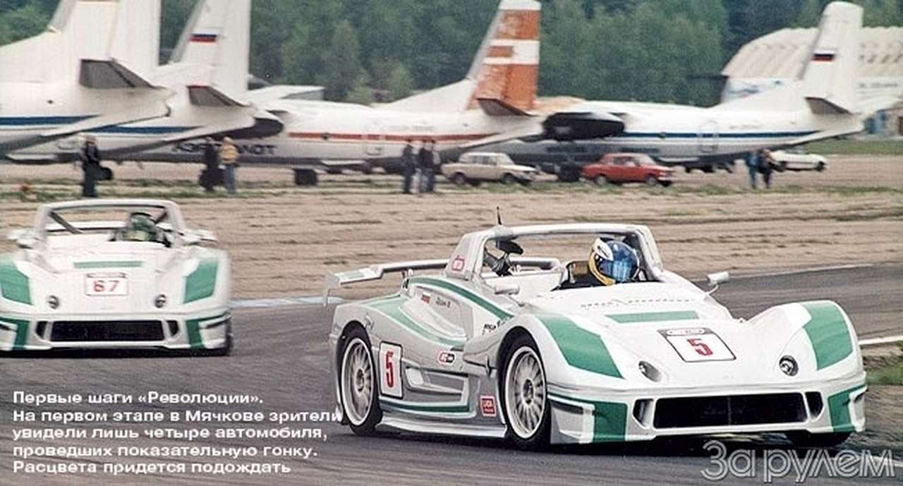 Они попали в телевизор