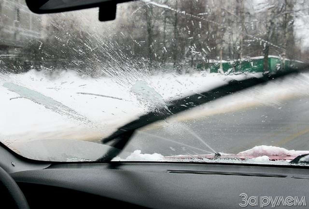 Экспертиза средств для омывания стекол. Жидкость - на анализ