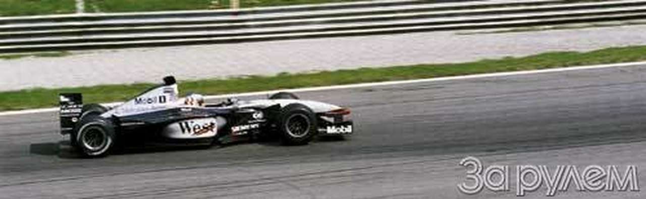 Подглядывай на здоровье