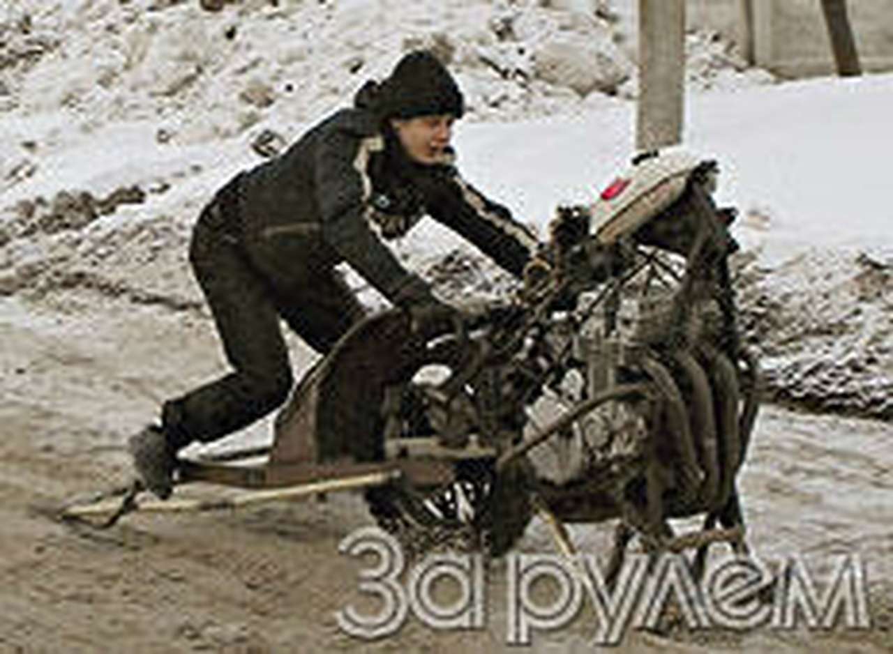 Трансформер