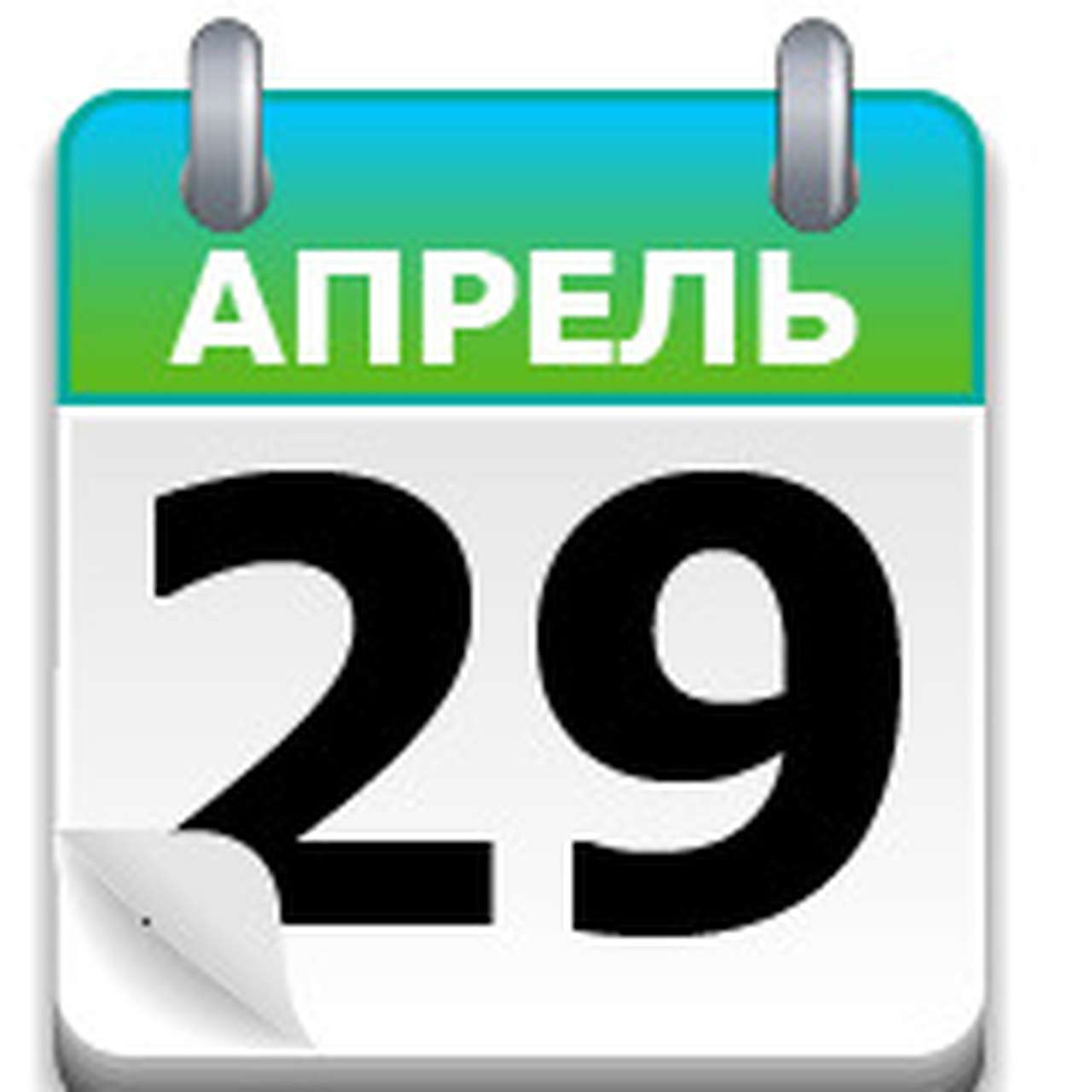 ЗИС-101 – автомобиль для вождей